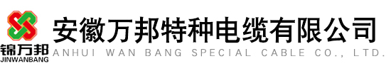 天長市森普電子科技有限公司