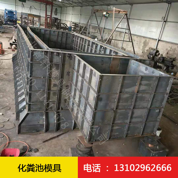 1616369805631969.jpg 化糞池2.jpg